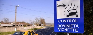 250804- ROVINIETA, MAI SCUMPĂ DE LA 1 SEPTEMBRIE